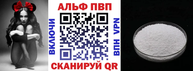 Купить наркотики цена Туймазы Канабис Cocaine А ПВП МЕФ