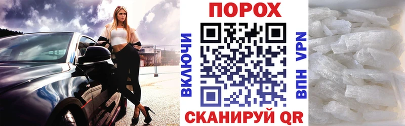 Амфетамин 97%  наркотики  даркнет как зайти  Туймазы 