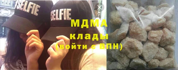 твердый Баксан