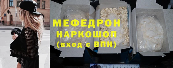 твердый Баксан