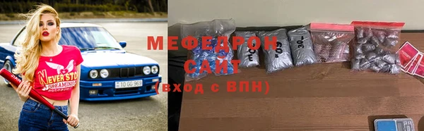 твердый Баксан