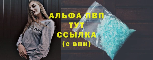 твердый Баксан