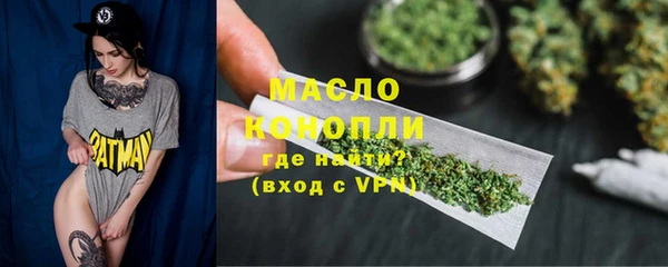 твердый Баксан