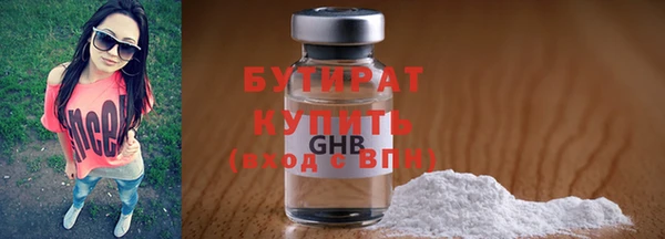твердый Баксан