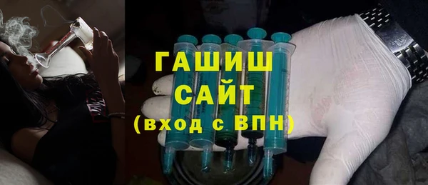 герыч Пересвет