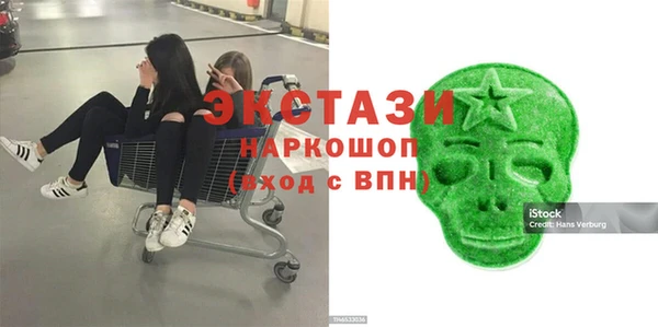 твердый Баксан