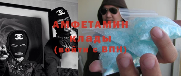 синтетический гашиш Балабаново