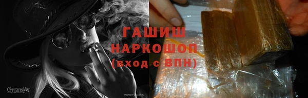 твердый Баксан