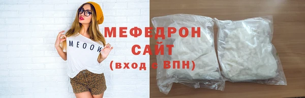COCAINE Переславль-Залесский