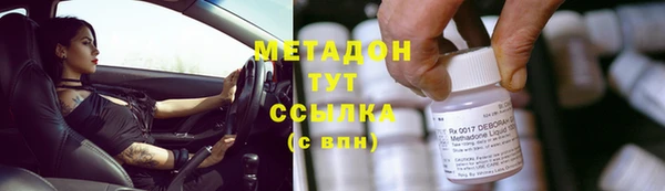 ECSTASY Пестово