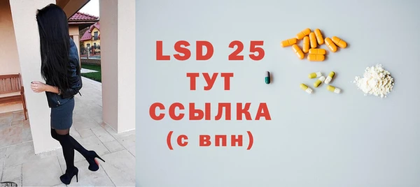 твердый Баксан