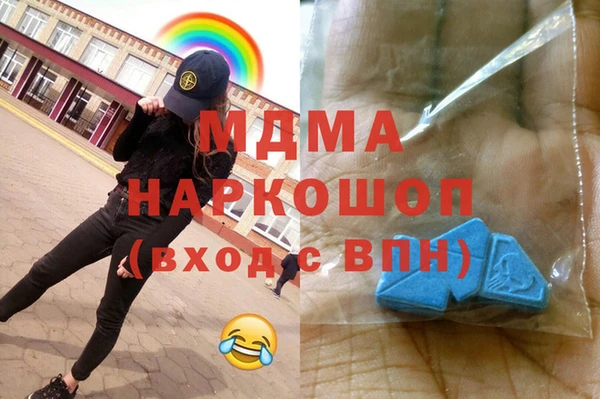 твердый Баксан
