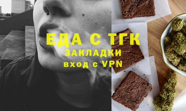 твердый Баксан