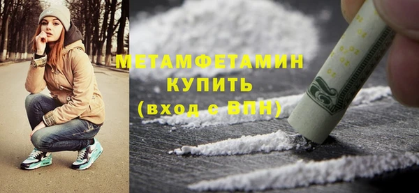 ECSTASY Пестово