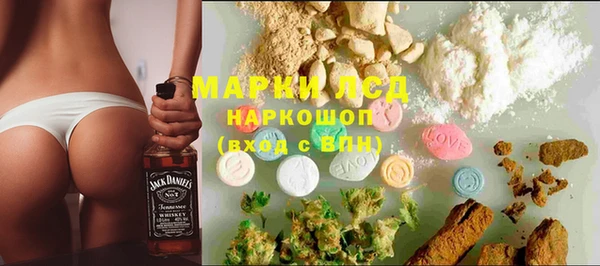 COCAINE Переславль-Залесский
