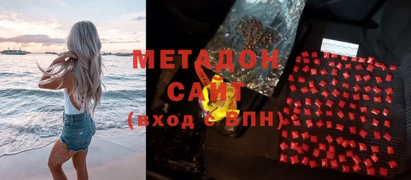ECSTASY Пестово