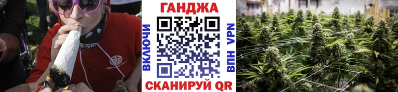 Конопля White Widow  Туймазы 